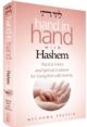 101873 Hand in Hand with Hashem: Practical Advice And Spiritual Guidance For Giving Birth With Serenity